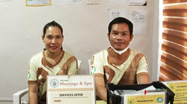 파그라움 스파의 ‘파그라움’